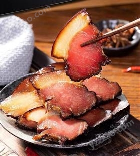 正宗赵孝春老腊肉500克土特产柴火烟熏生态腌土猪肉年货批发