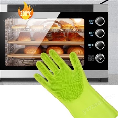 莫柏 五指烤箱手套 厨房隔热防烫 烘焙加厚硅胶耐高温微波炉防滑