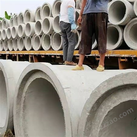 二级钢筋混凝土管 预制水泥管 承插管企口管 水泥 排水管厂家